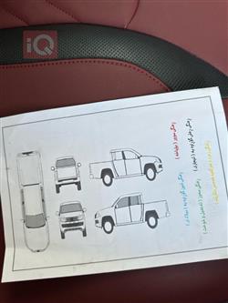 ميتسوبيشي L200